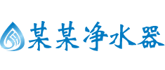 明发国际(中国区)有限公司官网